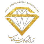 آزمایشگاه گوهرشناسی صبا