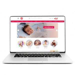 طراحی وبسایت کودک کالا دزفول