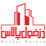 گروه ساختمان سازی دزفول پالاس