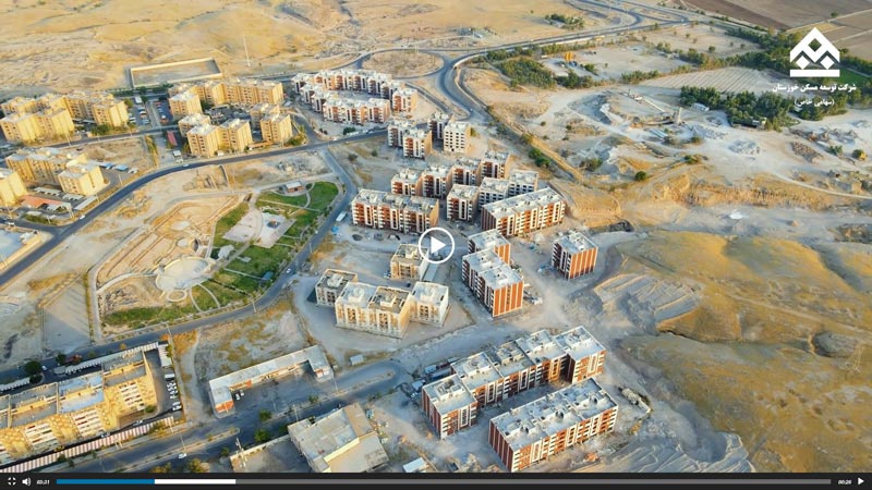 تیزر پروژه ساختمانی