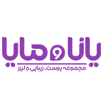 14 کلینیک یاناومایا